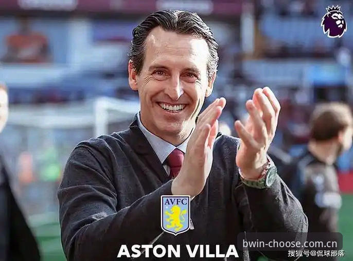 埃梅里5夺欧联杯数据复盘：必赢体育官网赛事分析实用指南