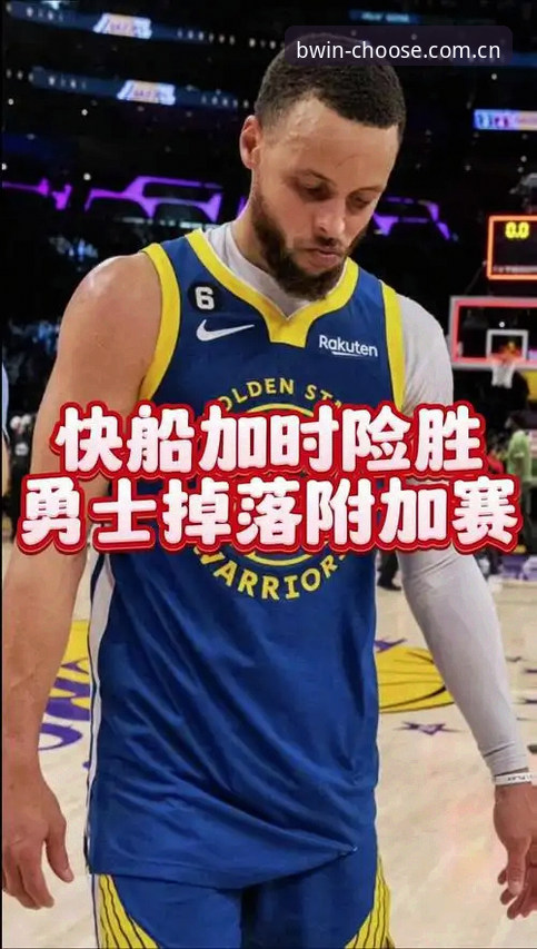 必赢体育官网最新动态：有布局的踏实选择赛程数据上线，数据检索效率提升37%