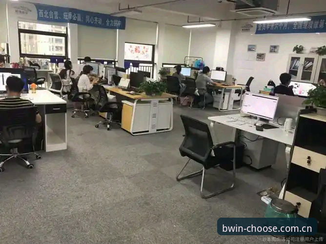 必赢官网CN入口详解：从找数据到看赛程，一站式搞定